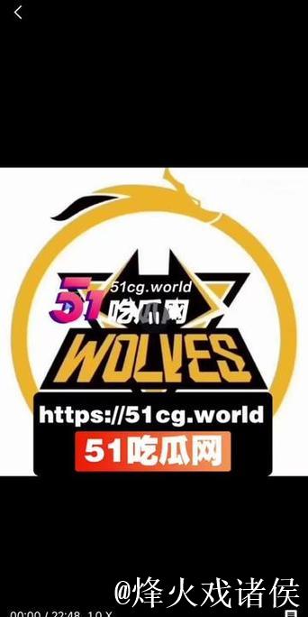 全网吃瓜在线：最新热点一网打尽