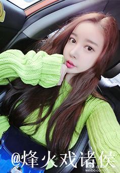 揭秘91麻豆精东果冻天美传媒老狼背后的故事