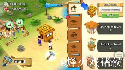 爱情岛论坛免费视频 爱情岛论坛免费视频