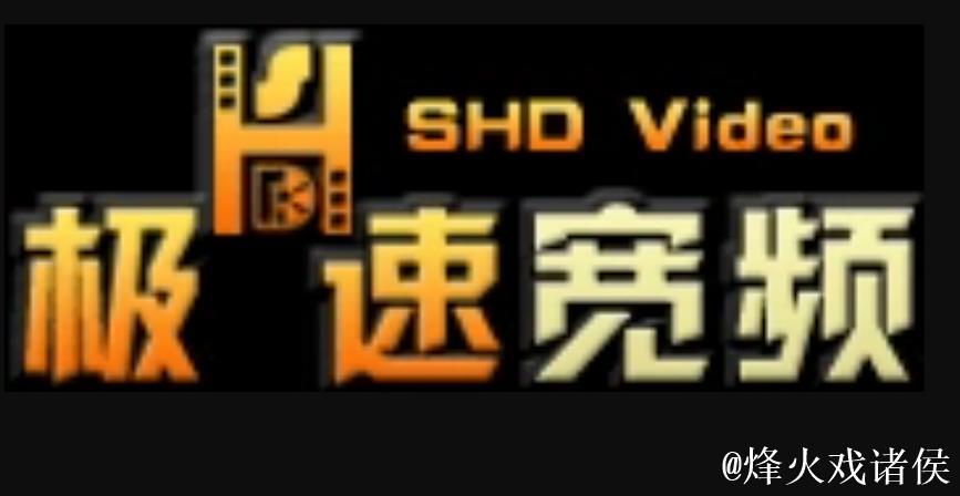 爱情岛论坛免费视频 爱情岛论坛免费视频